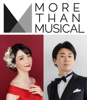 MORE THAN MUSICAL