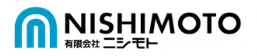 有限会社ニシモト
