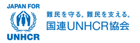UNHCR