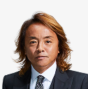 北澤豪